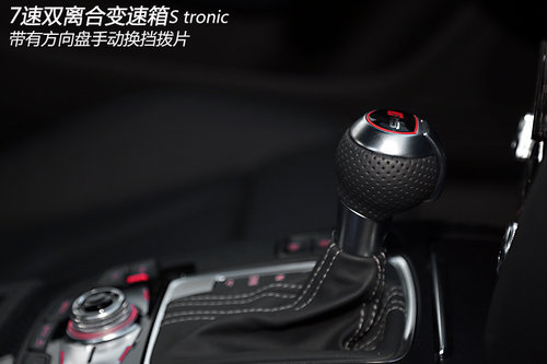 聊聊性能之外的事 體驗奧迪RS5軟頂敞篷