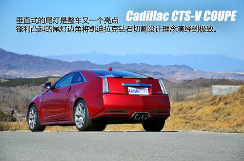 刀鋒戰(zhàn)士 凱迪拉克性能車CTS-V試駕體驗