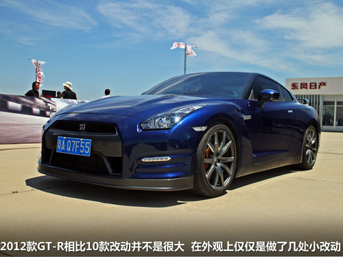 日產(chǎn)(進口) 日產(chǎn)GT-R 3.8T DCT