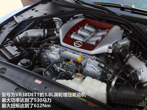 日產(chǎn)(進口) 日產(chǎn)GT-R 3.8T DCT