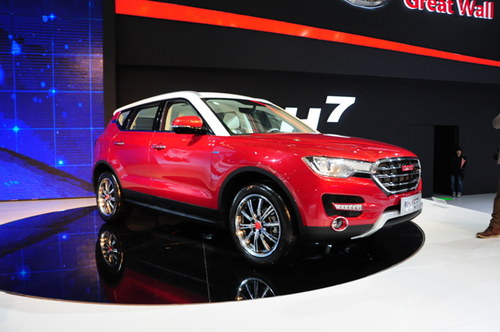 2013上海車展 哈弗H7概念車正式發布