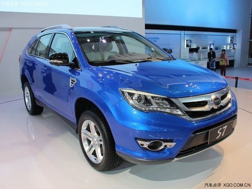 直擊2013上海車展:比亞迪S7正式亮相