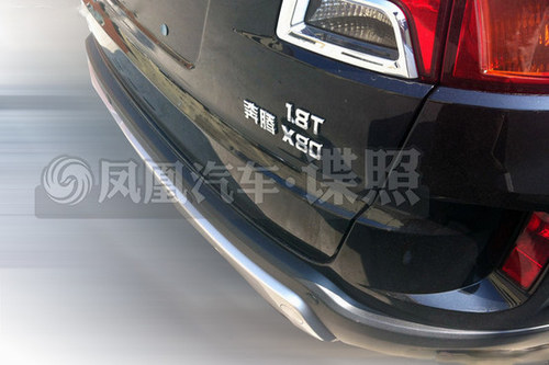 新增1.8T動力系統 一汽奔騰X80諜照曝光