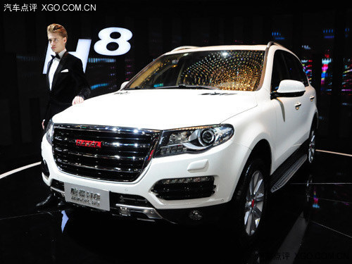 2013上海車展 哈弗H8城市SUV首次亮相