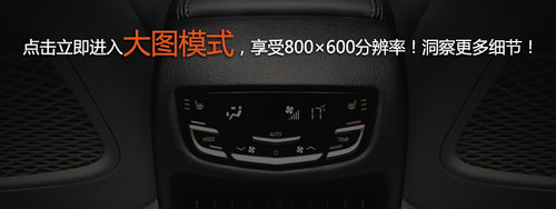 不做平凡的SUV 試駕凱迪拉克2013款SRX