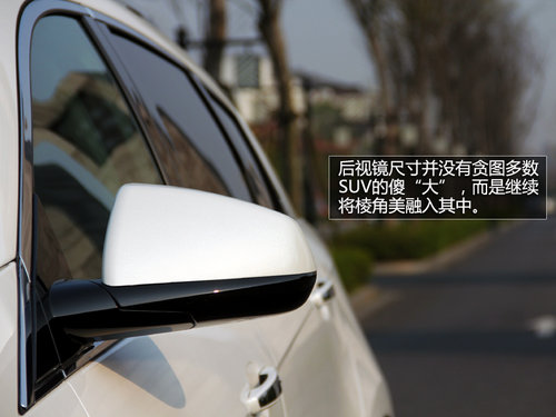 不做平凡的SUV 試駕凱迪拉克2013款SRX