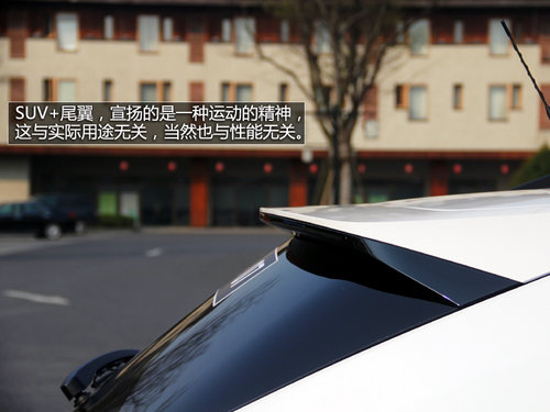 不做平凡的SUV 試駕凱迪拉克2013款SRX