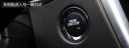 不做平凡的SUV 試駕凱迪拉克2013款SRX