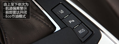 不做平凡的SUV 試駕凱迪拉克2013款SRX