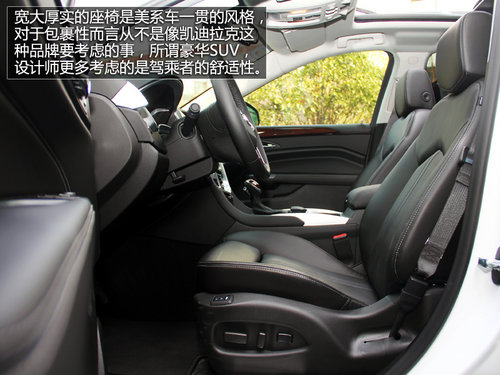 不做平凡的SUV 試駕凱迪拉克2013款SRX