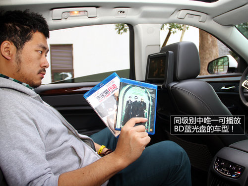 不做平凡的SUV 試駕凱迪拉克2013款SRX