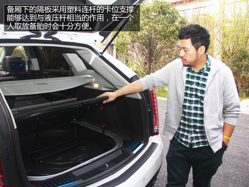 不做平凡的SUV 試駕凱迪拉克2013款SRX