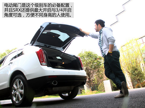 不做平凡的SUV 試駕凱迪拉克2013款SRX