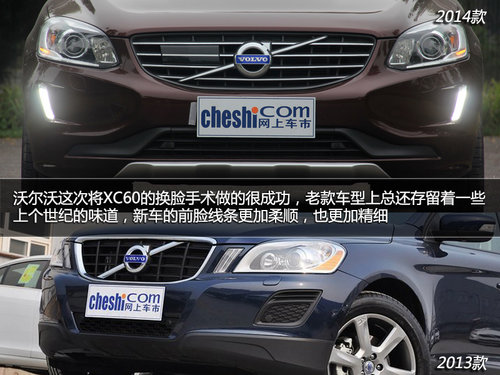 追求運動特性 試駕2014款沃爾沃XC60 T6