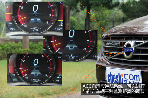 追求運動特性 試駕2014款沃爾沃XC60 T6