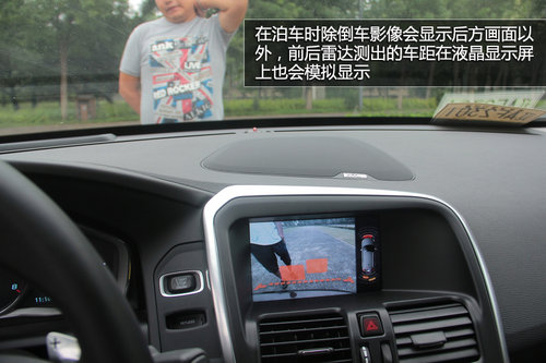 追求運動特性 試駕2014款沃爾沃XC60 T6