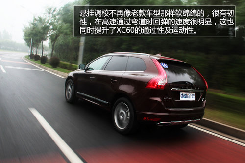 追求運動特性 試駕2014款沃爾沃XC60 T6