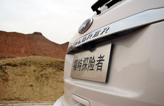 FBI大批出動(dòng)！福特新探險(xiǎn)者尊享型試駕