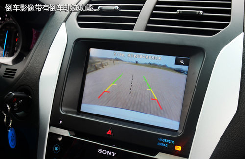 FBI大批出動(dòng)！福特新探險(xiǎn)者尊享型試駕