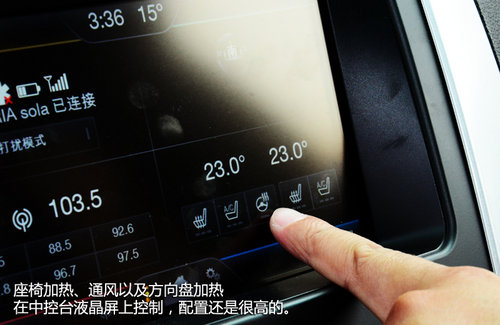 FBI大批出動(dòng)！福特新探險(xiǎn)者尊享型試駕