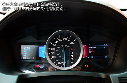 FBI大批出動(dòng)！福特新探險(xiǎn)者尊享型試駕