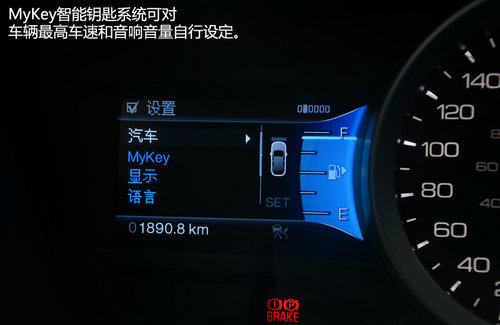 FBI大批出動(dòng)！福特新探險(xiǎn)者尊享型試駕