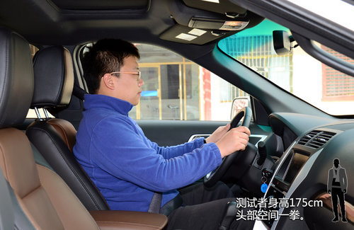 FBI大批出動(dòng)！福特新探險(xiǎn)者尊享型試駕