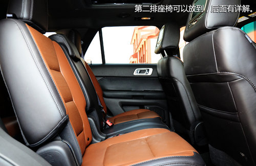 FBI大批出動(dòng)！福特新探險(xiǎn)者尊享型試駕