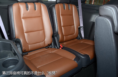 FBI大批出動(dòng)！福特新探險(xiǎn)者尊享型試駕