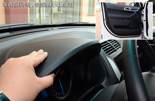 FBI大批出動(dòng)！福特新探險(xiǎn)者尊享型試駕