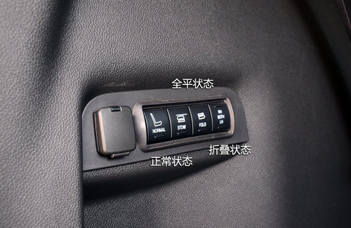 FBI大批出動(dòng)！福特新探險(xiǎn)者尊享型試駕