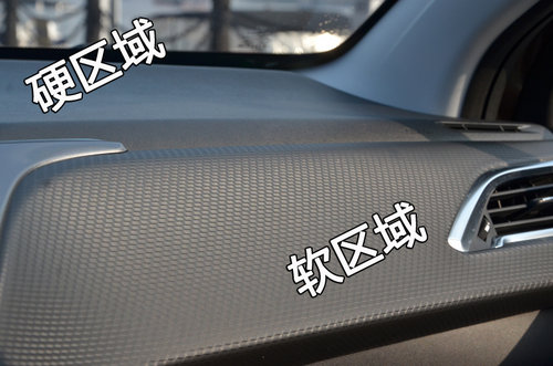 東風(fēng)標(biāo)致新2008-SUV內(nèi)飾國(guó)內(nèi)首拍 敞亮！