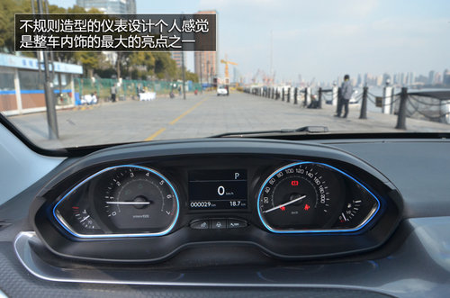 東風(fēng)標(biāo)致新2008-SUV內(nèi)飾國(guó)內(nèi)首拍 敞亮！