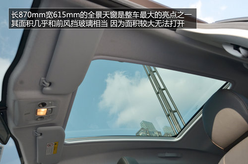 東風(fēng)標(biāo)致新2008-SUV內(nèi)飾國(guó)內(nèi)首拍 敞亮！