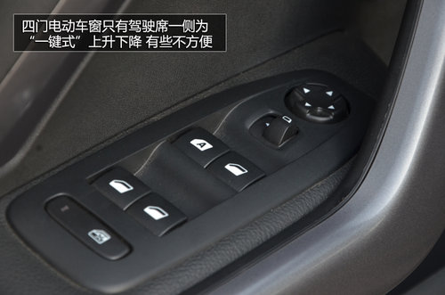 東風(fēng)標(biāo)致新2008-SUV內(nèi)飾國(guó)內(nèi)首拍 敞亮！