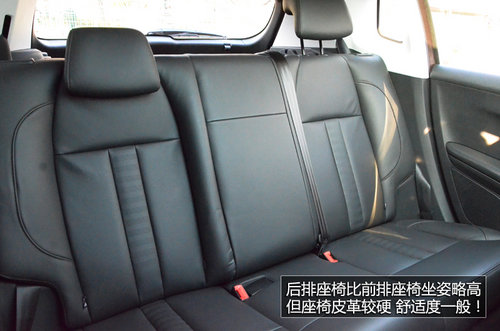 東風(fēng)標(biāo)致新2008-SUV內(nèi)飾國(guó)內(nèi)首拍 敞亮！