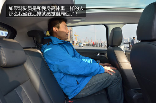 東風(fēng)標(biāo)致新2008-SUV內(nèi)飾國(guó)內(nèi)首拍 敞亮！