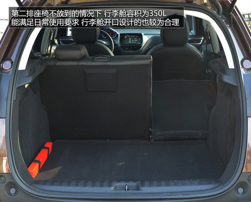 東風(fēng)標(biāo)致新2008-SUV內(nèi)飾國(guó)內(nèi)首拍 敞亮！