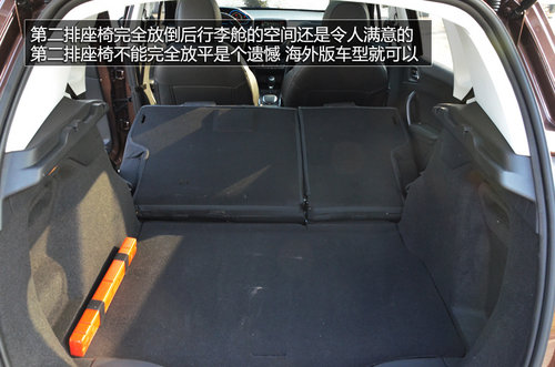 東風(fēng)標(biāo)致新2008-SUV內(nèi)飾國(guó)內(nèi)首拍 敞亮！