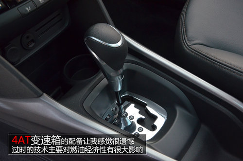 東風(fēng)標(biāo)致新2008-SUV內(nèi)飾國(guó)內(nèi)首拍 敞亮！