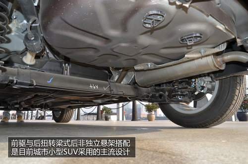 東風(fēng)標(biāo)致新2008-SUV內(nèi)飾國(guó)內(nèi)首拍 敞亮！