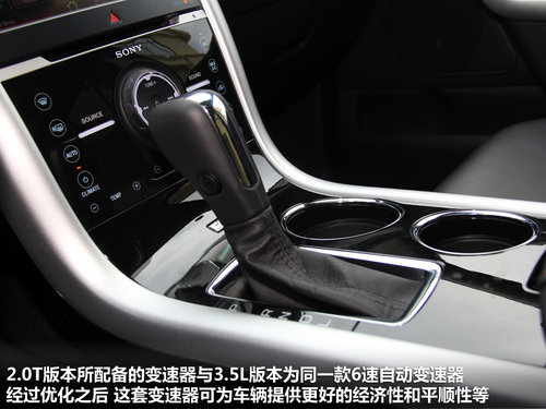 福特(進口) 銳界 3.5 AT