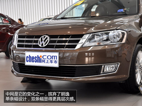 更年輕更實用 到店實拍2014款朗行1.6L