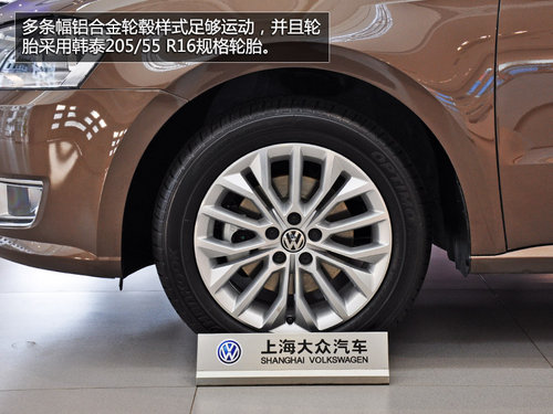 更年輕更實用 到店實拍2014款朗行1.6L