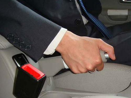 汽車手剎保養(yǎng)需注意 高速行駛莫用手剎