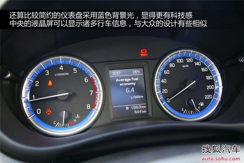 鈴木 鋒馭 實拍 圖解 圖片