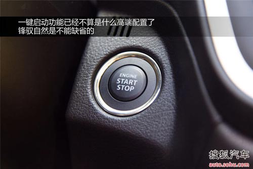 鈴木 鋒馭 實拍 圖解 圖片