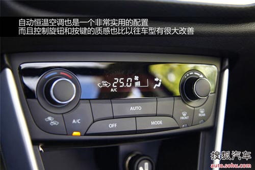 鈴木 鋒馭 實拍 圖解 圖片