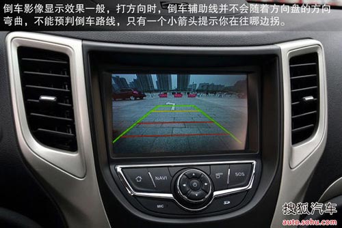 長安 CS35 實拍 圖解 圖片