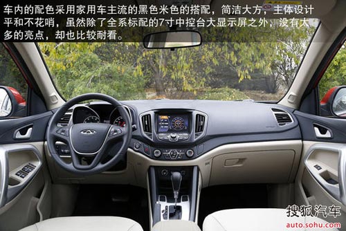 奇瑞 瑞虎5 實拍 圖解 圖片